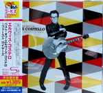Cover of The Best Of Elvis Costello The First 10 Years, 2016-08-06, CD