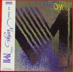 竹内まりや – Miss M (1980