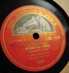 HMV LON Series by jazzcrazyrecords | Discogs Lists