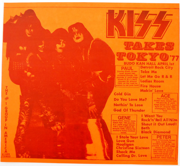 Kiss – Takes Tokyo '77 (1980, Vinyl) - Discogs