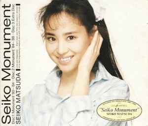 Seiko Matsuda – Seiko Monument (1988, CD) - Discogs