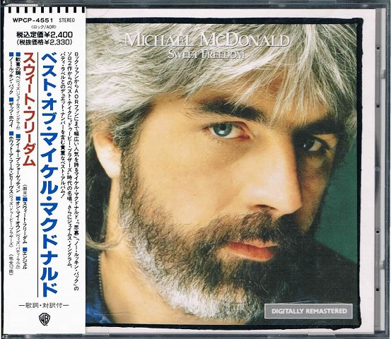 Michael McDonald – Sweet Freedom (1991, CD) - Discogs