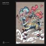 Uyama Hiroto – Freeform Jazz (2017, Vinyl) - Discogs