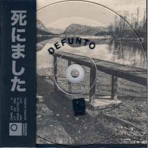 Defunto - Defunto album cover