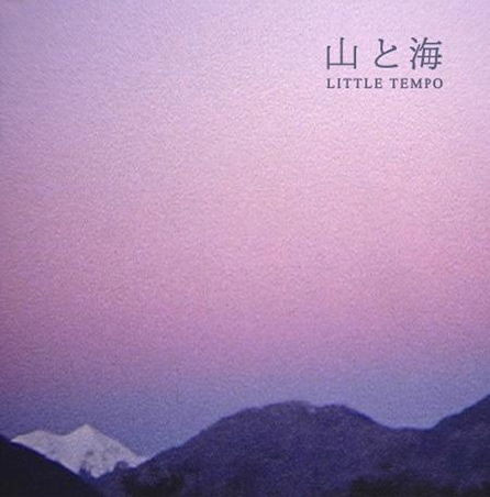 descargar álbum Download Little Tempo - Mountain And Sea album
