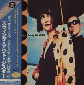 Swing Out Sister – The Best Of Swing Out Sister (2002, CD) - Discogs