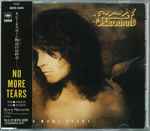Cover of No More Tears, 1991-09-26, CD