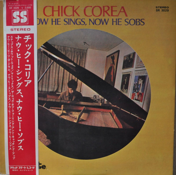 Chick Corea - Now He Sings, Now He Sobs | Releases | Discogs