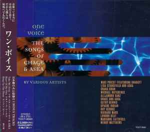 One Voice: The Songs Of Chage u0026 Aska (1996