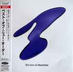 Cover of (The Best Of) NewOrder, 1999-11-10, CD