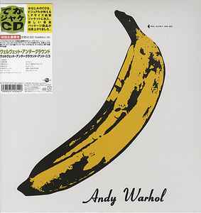 The Velvet Underground & Nico – The Velvet Underground & Nico 
