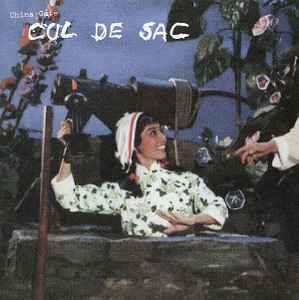 Cul de Sac - China Gate album cover