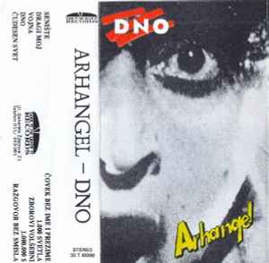 Arhangel - Dno album cover