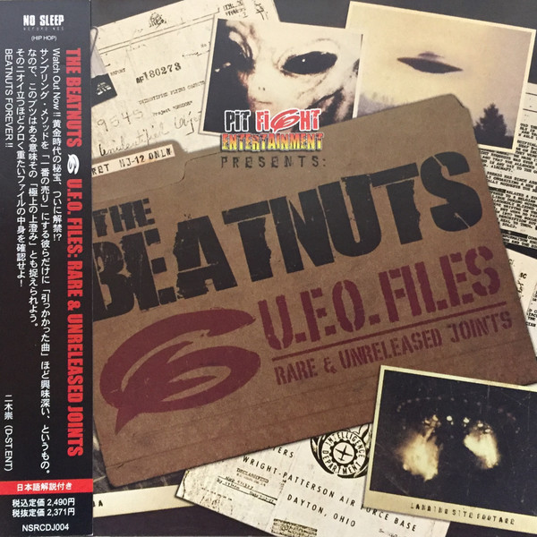 The Beatnuts – U.F.O. Files: Rare & Unreleased Joints (2009, CD