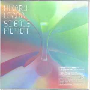 Hikaru Utada – Science Fiction (2024, CD) - Discogs