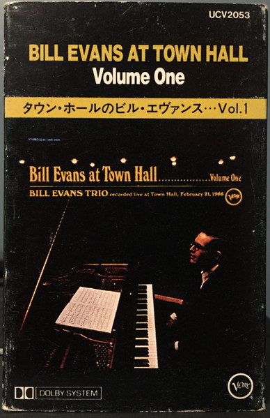 Bill Evans Trio – Bill Evans At Town Hall. Volume One (1981 