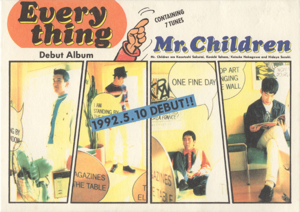Mr.Children everything CD