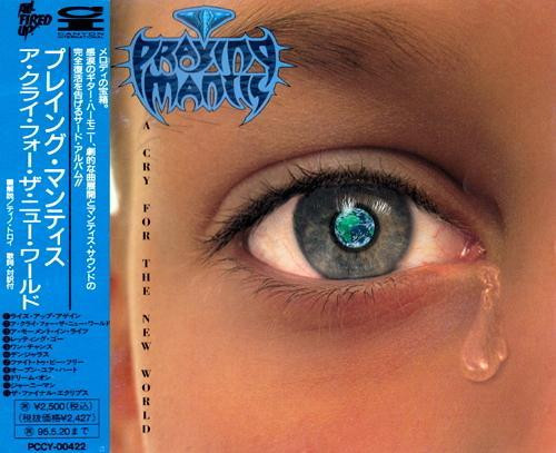 Praying Mantis – A Cry For The New World (1993, CD) - Discogs