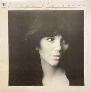 Linda Ronstadt – Don't Cry Now (1974, Vinyl) - Discogs