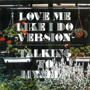 Andreas Tilliander - Love Me Like I Do album cover