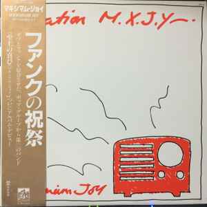 Maximum Joy – Station M.X.J.Y. (1983