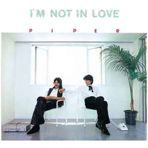 Piper – I'm Not In Love (2021, Blue, Vinyl) - Discogs