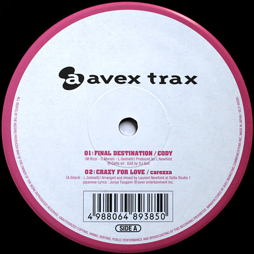 Avex Trax (2008, Vinyl) - Discogs