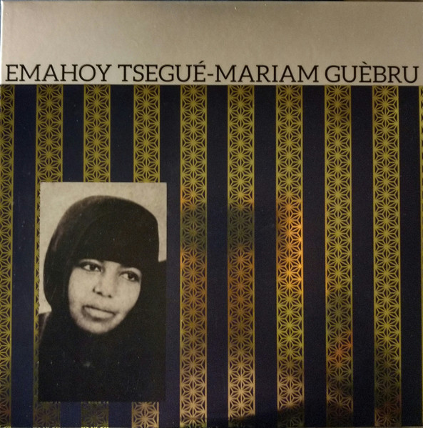 Emahoy Tsege Mariam Gebru - Golgotha