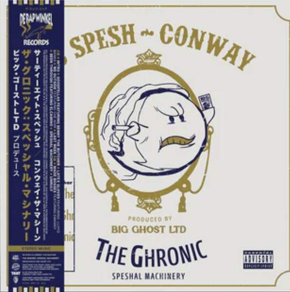 新素材新作 The Conway Machine レコード Ltd Ghost Big 洋楽