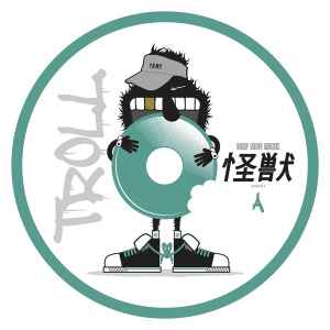 Kaiju (2) - Troll EP