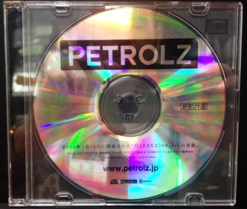 PETROLZ MERRY2009 ペトロールズ 非売品ライブ音源 | labiela.com