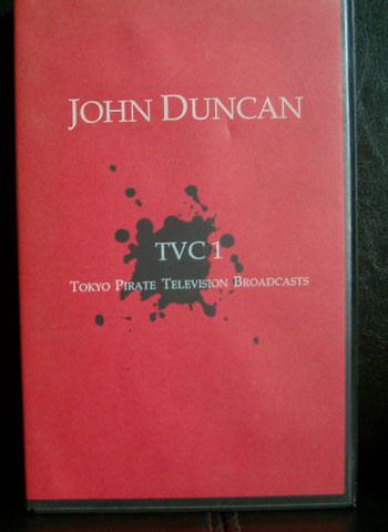 lataa albumi John Duncan - TVC1