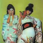 Sparks – Kimono My House (CD) - Discogs