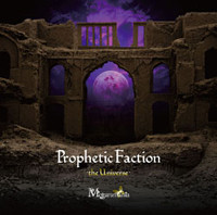 last ned album Megaromania - Prophetic Faction The Universe