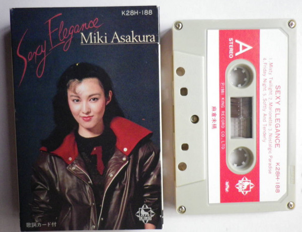Miki Asakura = 麻倉未稀 – Sexy Elegance = セクシーエレガンス (1981 