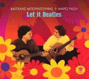 Βαγγέλης Μπουντούνης - Let It Beatles album cover
