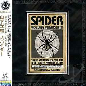 Yosuke Yamashita New York Trio - Spider album cover