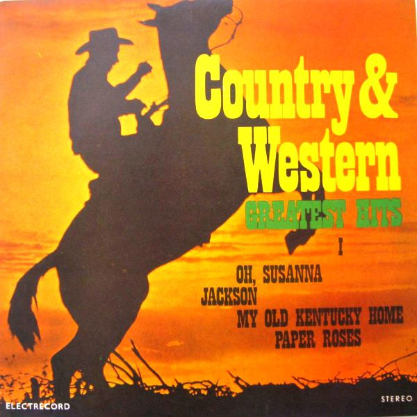 Country & Western Greatest Hits I (1984, Vinyl) - Discogs
