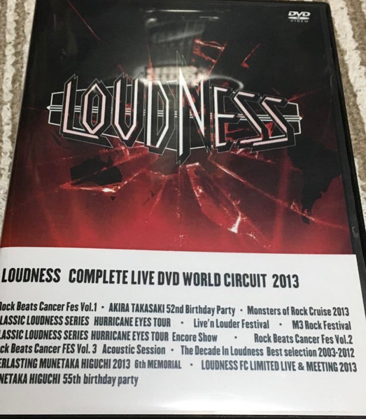 Loudness – Loudness Complete Live Blu-ray World Circuit 2013 (2015