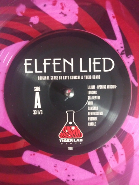 Elfen Lied (Original Score) - Kayo Konishi & Yukio Kondo (1xLP Vinyl R
