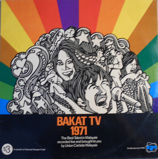 last ned album Various - Bakat TV 1971