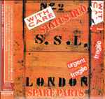 Cover of Spare Parts, 2015-12-02, CD