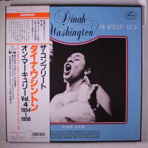 Dinah Washington - The Complete Dinah Washington On Mercury Vol.4 1954-1956 album cover