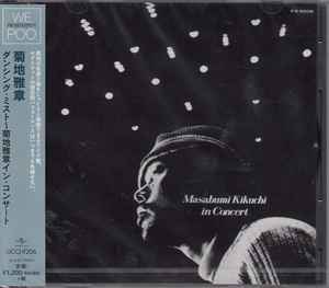 Masabumi Kikuchi Sextet - In Concert album cover