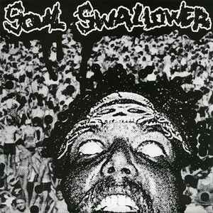 Soul Swallower - Soul Swallower album cover