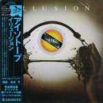 Cover of Illusion, 2005-12-09, CD