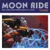 Various - Moon Ride (Uncut Cosmic Disco Diamonds From The T.K. Galaxy)