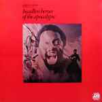 Eugene McDaniels – Headless Heroes Of The Apocalypse (1971, PRC ...