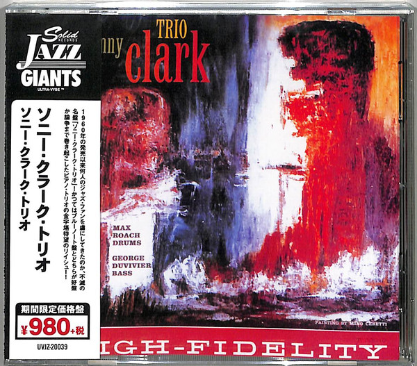 Sonny Clark Trio – Sonny Clark Trio (2020, CD) - Discogs