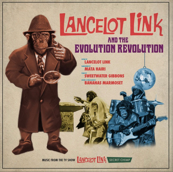 LP Lancelot Link And The Evolution Revolution BUBBLE GUM GARAGE-